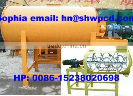 Pet food mixing machine/animal forage mixer machine 0086-15238020698