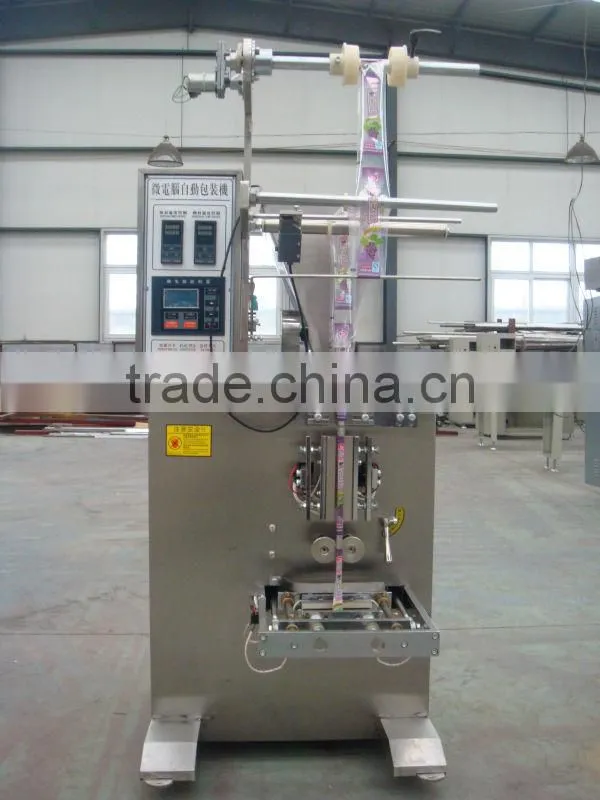 YB-800F Automatic Powder Packing Machine, Powder Packing Machine for milk, 50g-800g packing machine