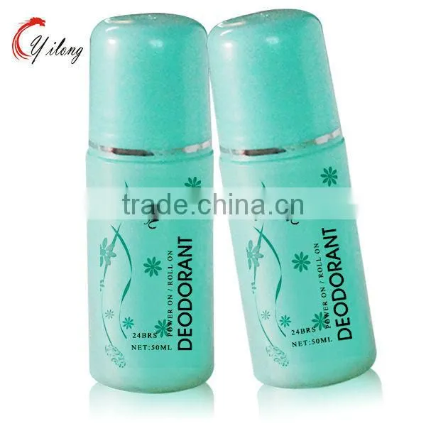 Halal Brand Long Lasting Antiperspirant Deodorant without Alcohol