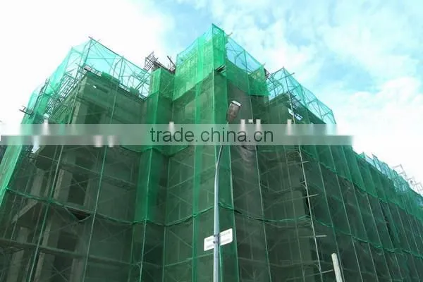 agriculture green house sun shade net