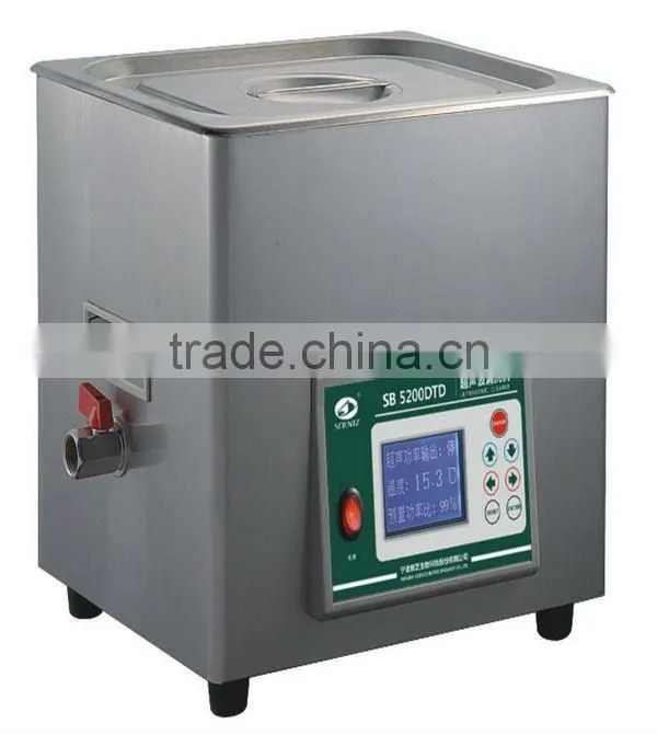 2016 update ultrasonic cleaner