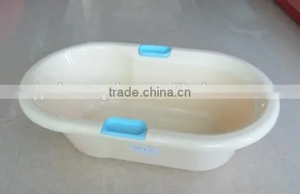 Baby care product plastic kids bath tubs big
