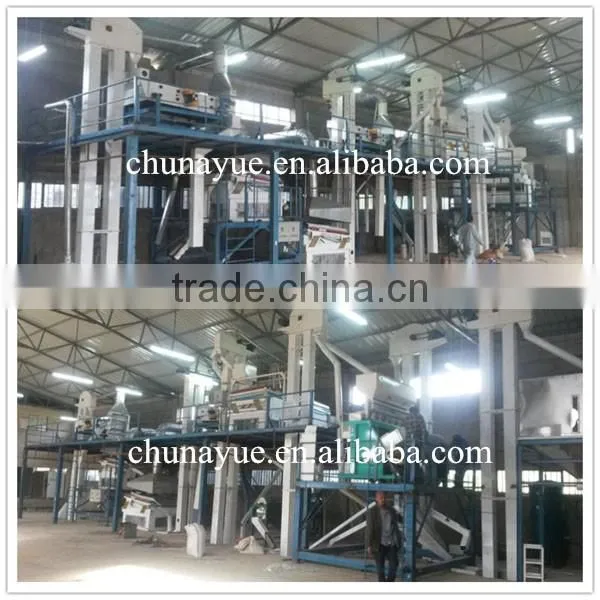 China supply high quality Sesame / Kidney Bean / Chickpea Cleaning Plant