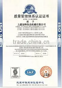 China food machinery seafood processing line
