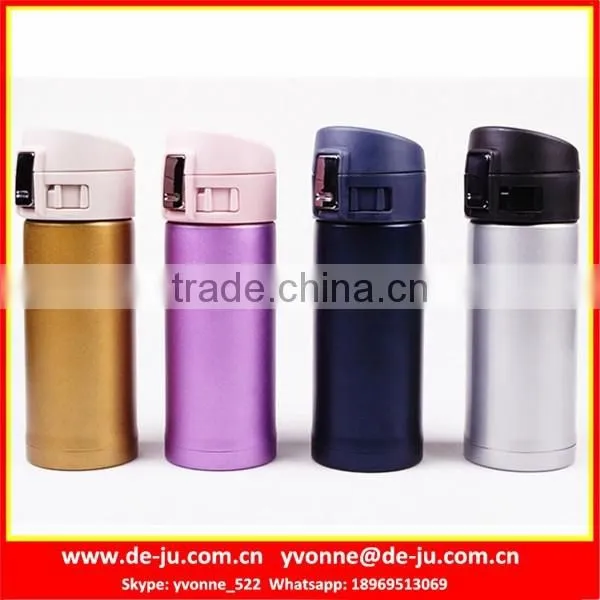 Cartoon Footprint Metal Body Bottles