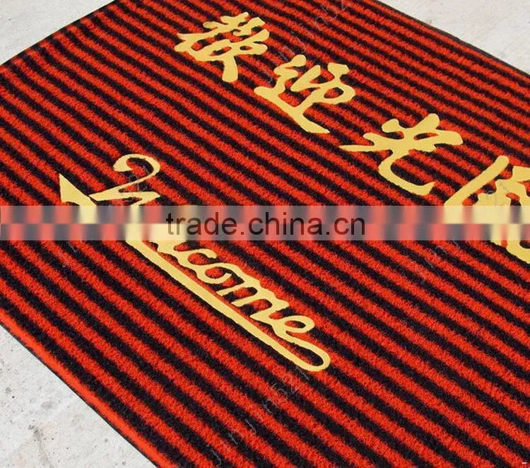 2016 low smell natural vinyl door mat