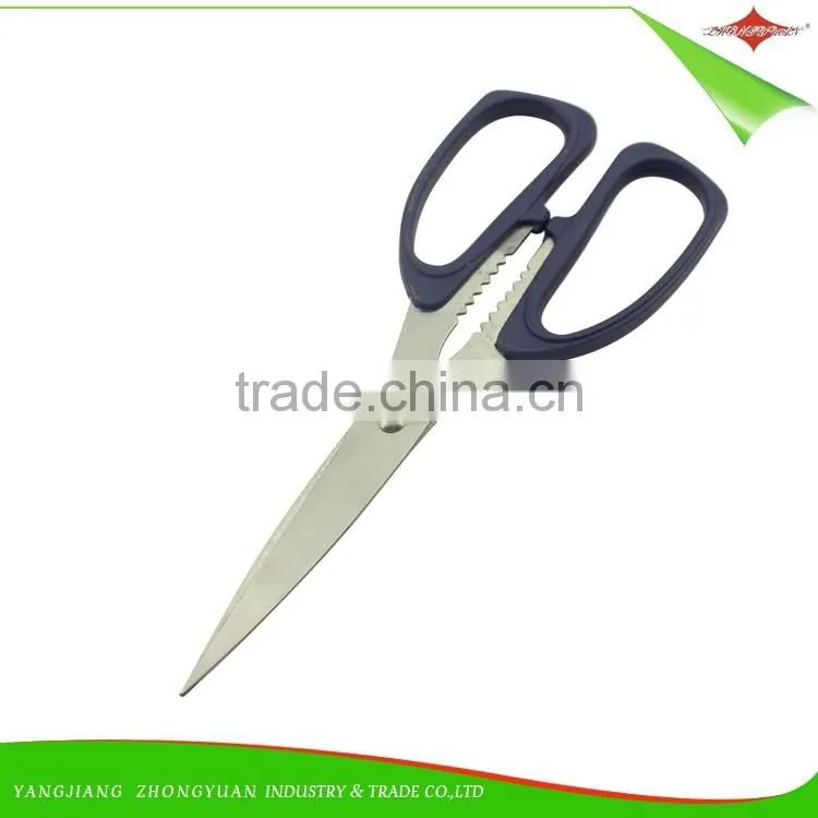 ZY-J1073 Colorful and Plastic Handle stainless steel food garde kitchen scissors