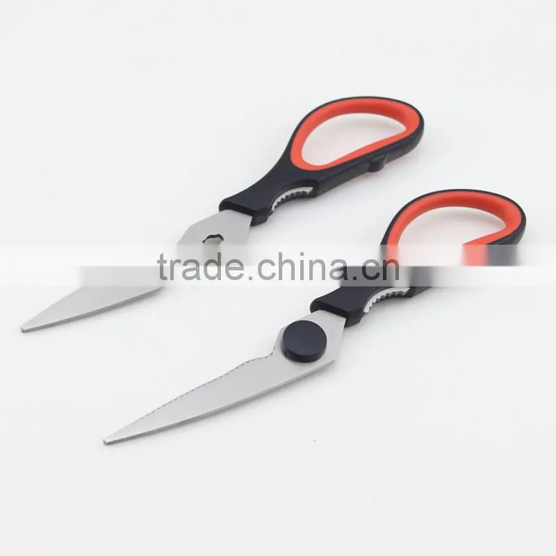 Stainless Steel Blade ABS Handle Detachable Kitchen Scissors