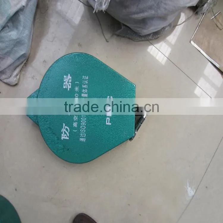3-30m safety catcher/falling protector
