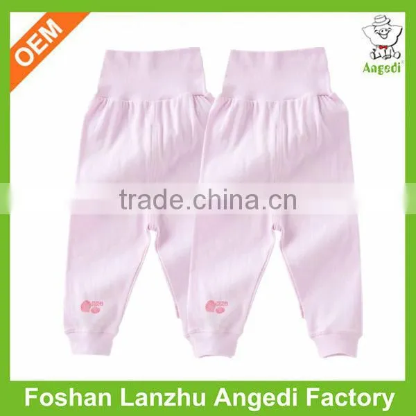 Best quality Vintage style formal pants for girls