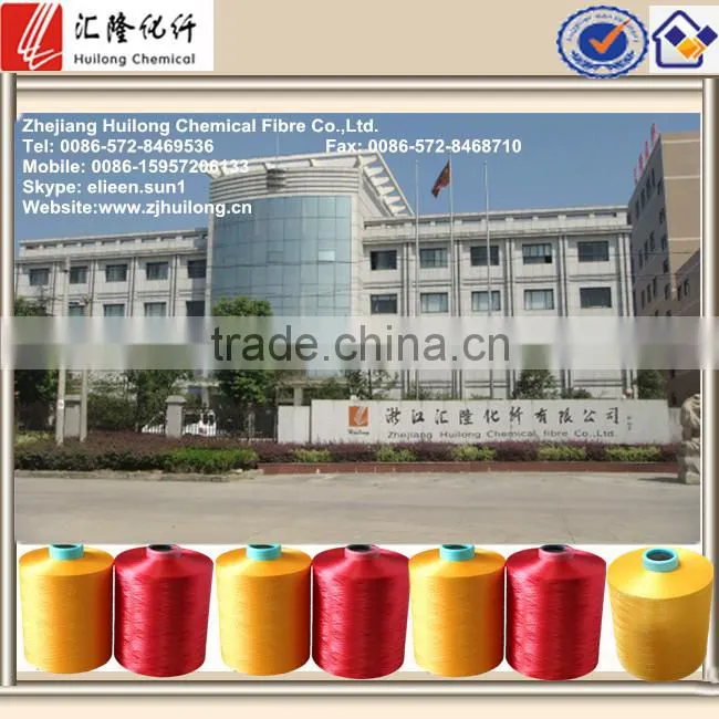 100% colored polyester DTY yarn for hand knitting