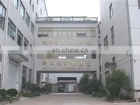 Zhejiang Yinguang Reflecting Material Manufacturing Co., Ltd. company overview - view 1
