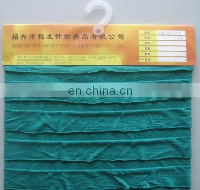 OMASUM KNITTED FABRIC