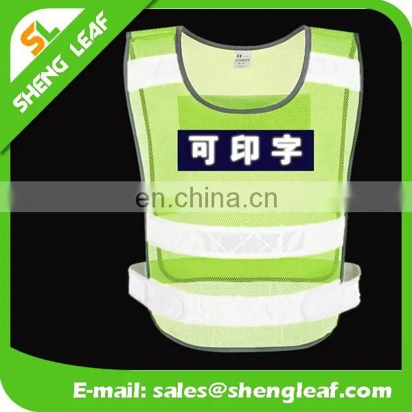 The EN ISO 20471 reflective Safety Vest, reflective vest yellow