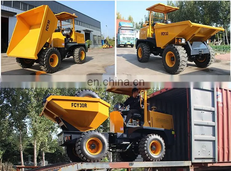 Construction transport 3 ton mini dump truck FCY30