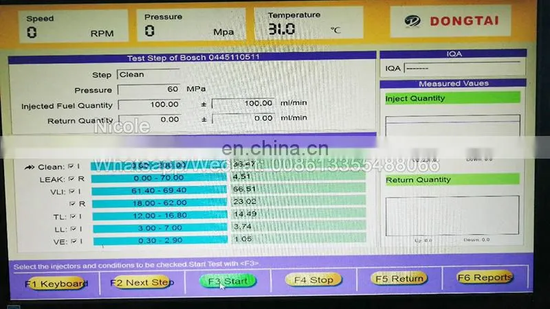 QR1000L Common rail Injector tester with QR coding