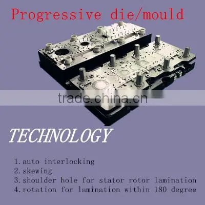 high precision stainless steel mould for electric motor