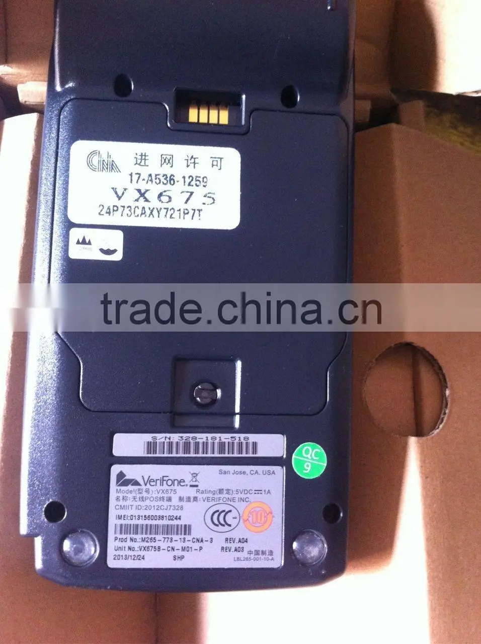 Verifone vx675 Pos Terminal