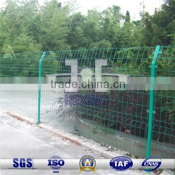 PVC Coated Galvanized Double Wire Fence