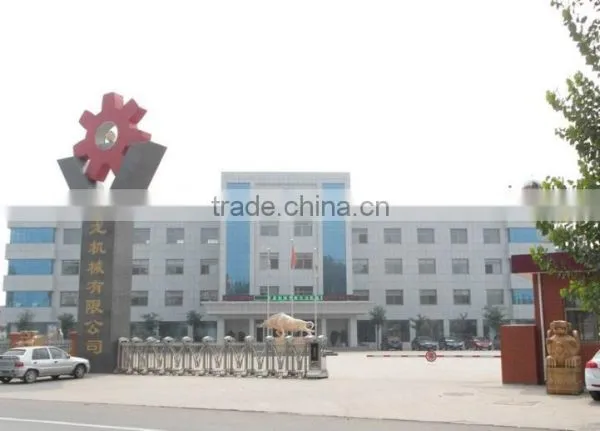 Zhangqiu Yulong Machine Co., Ltd. company overview - view 2