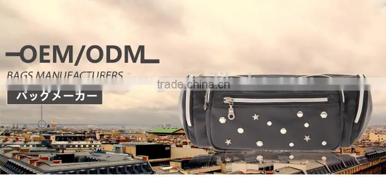 New leather waist bag 2016 Designer pu waist bag China Manufacturer