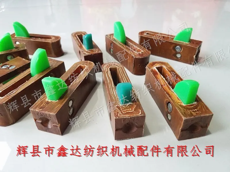 P106 loom picker large type