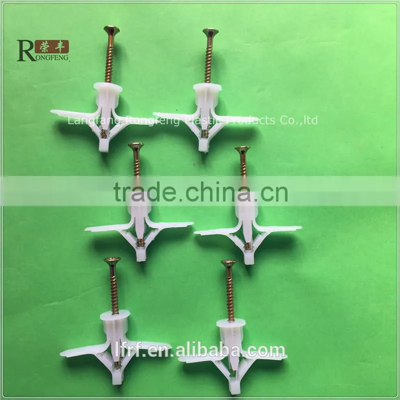 plastic wall insulation nail made in hebei