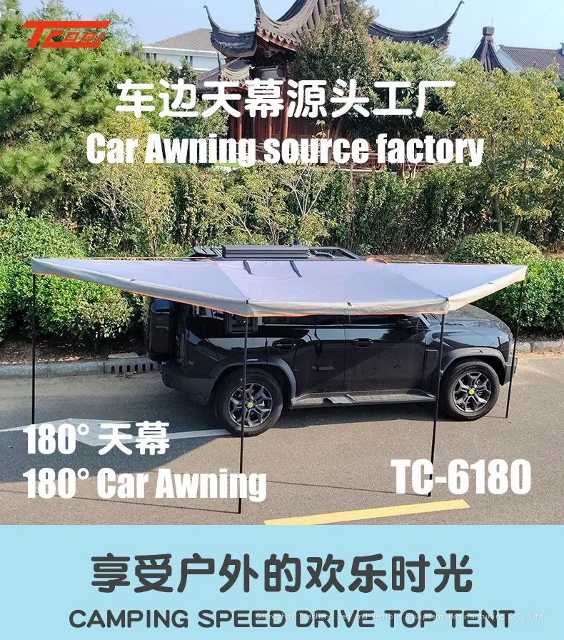 180°-car-side-Awning_01
