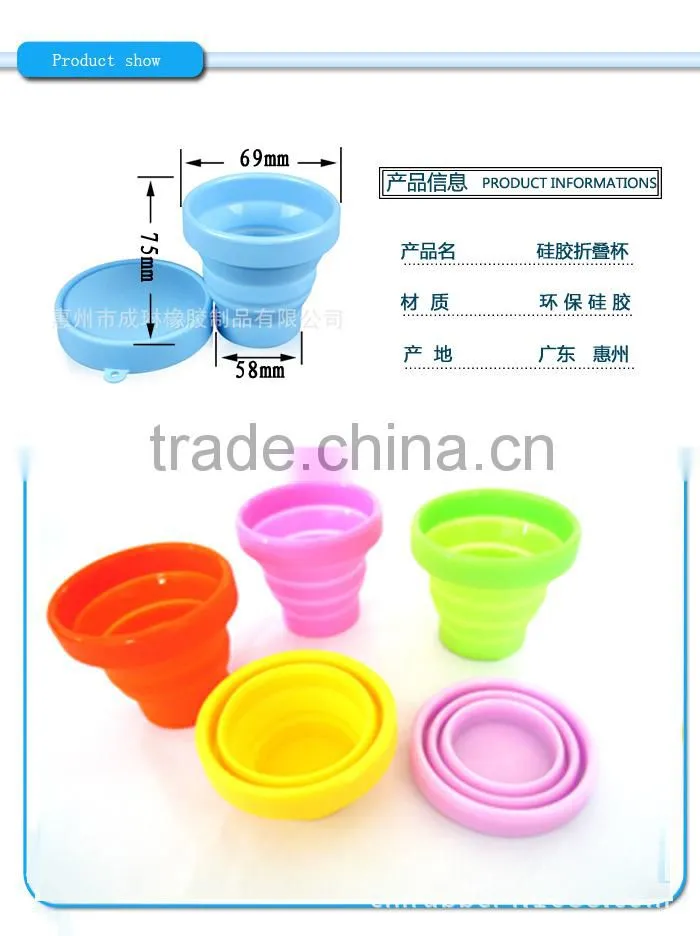 easy carry camping silicone rubber folding cup