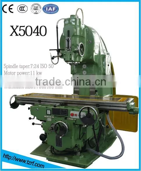Vertical Milling Machine X5040