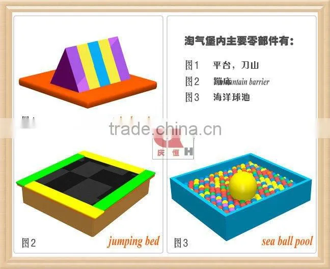 children indoor playground naughty castle