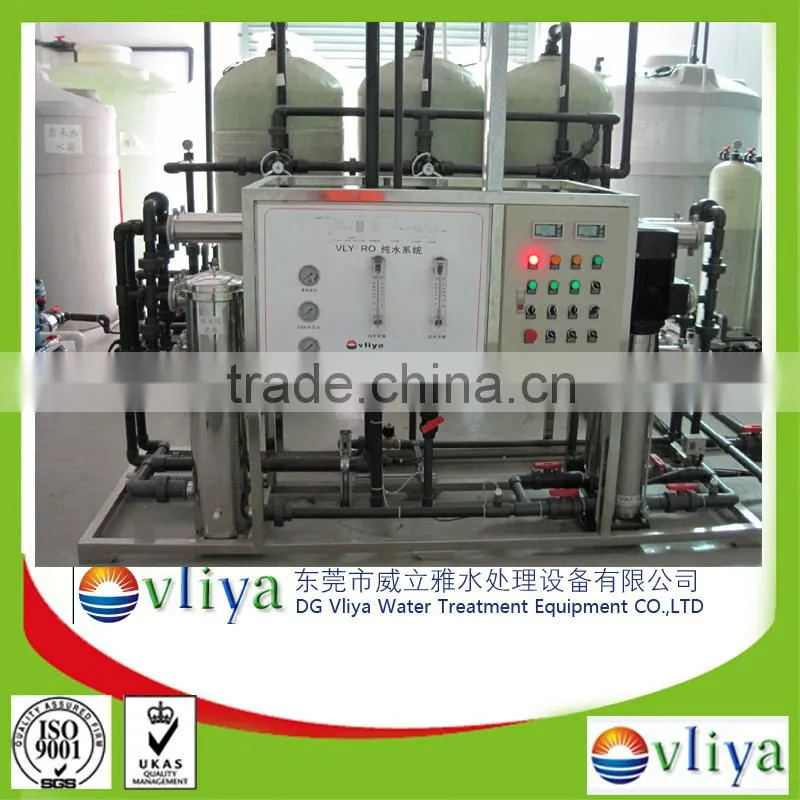 Containerized UF system pure water treatment plant