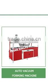 ABS plastic extrusion machinery and plastic extruder