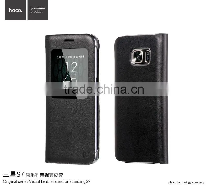 Hoco Flip PU Leather Case For Samsung S7 Original Series Leather View Window Protective Case For S7 TB-0259