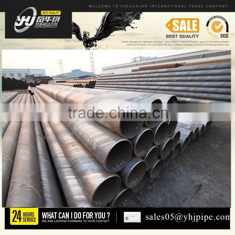 steel pipe suppliers/pipe supplier/On sale erw pipe