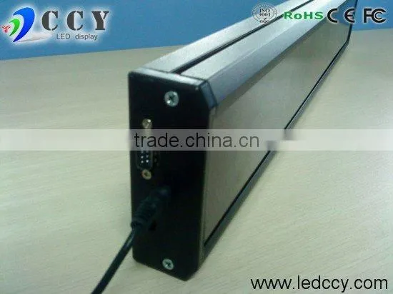 p10 indoor led display board
