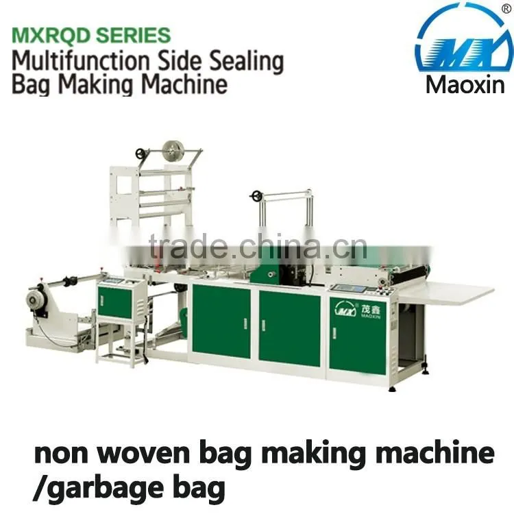 High speed Side sealing plastic bag making machine garbage bag made China hot sale machine