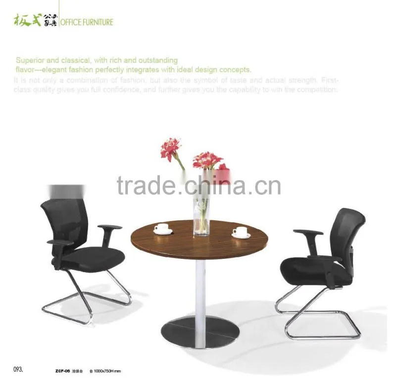 Small round mdf wood conference room table factory sell directly DY54