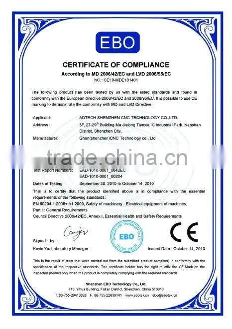 Adtech GH-CNC50 CNC spring coiling machine