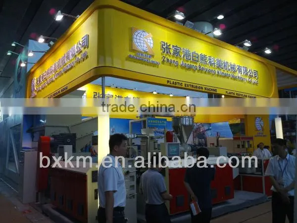 plastic pellet machinery