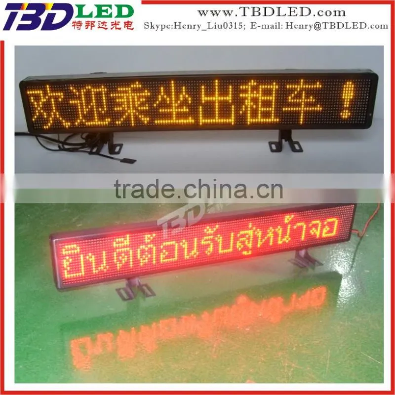 High resolution P6 outdoor led taxi top display screen mini led car top display