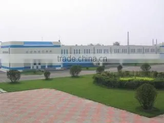 Lights Medical Manufacture Co., Ltd. company overview - view 2