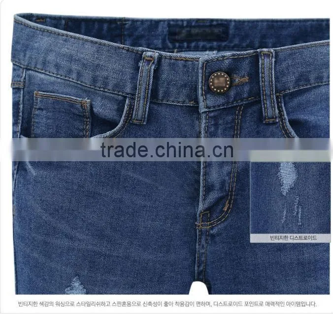 2014 Hot Sale Wholesale Women Jean pants Denim Blue Lady Skinny Pencil Denim Jean pants price cheapest hot