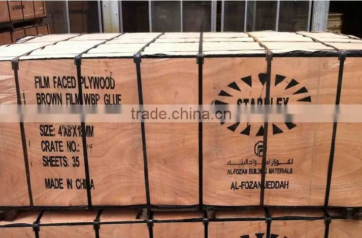 15MM one time pressed black film faced plywood
