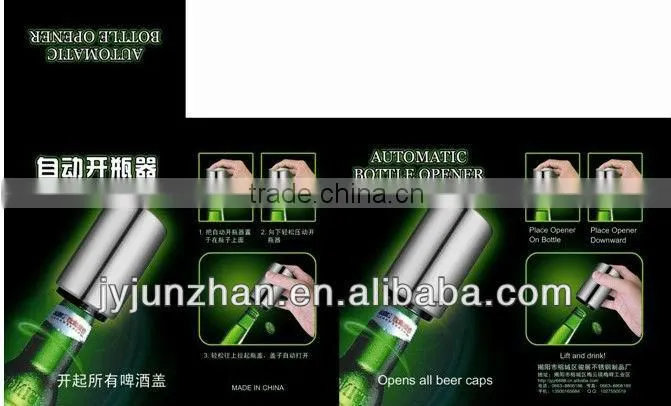 Metal wine opener with low price and high quality made in Jieyang Junzhan factory directly