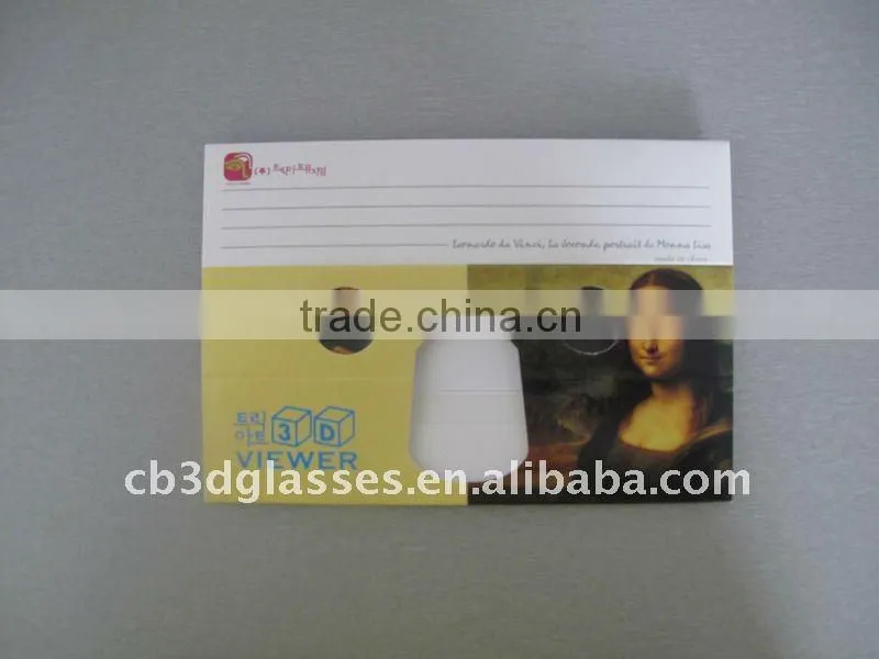 lenticular paper 3d amazing cards for promotion