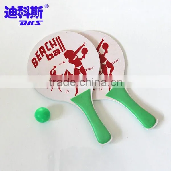 DKS baby tennis racket,price beach tennis racket,good tennis beach racket