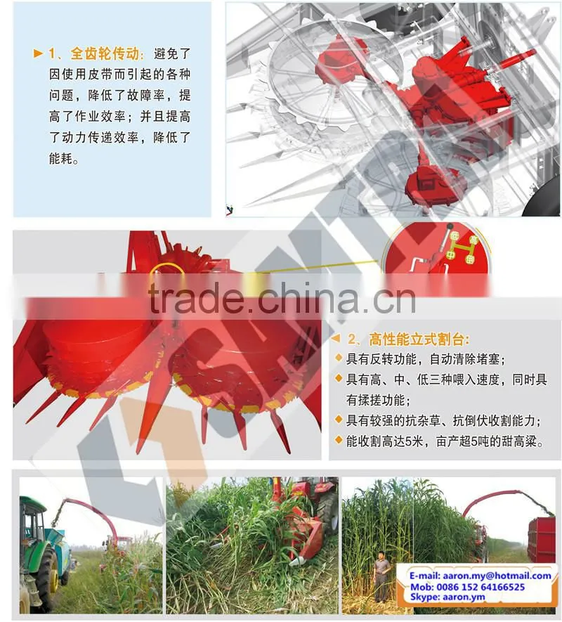 Corn Silage Harvester, Maize Forage Harvester
