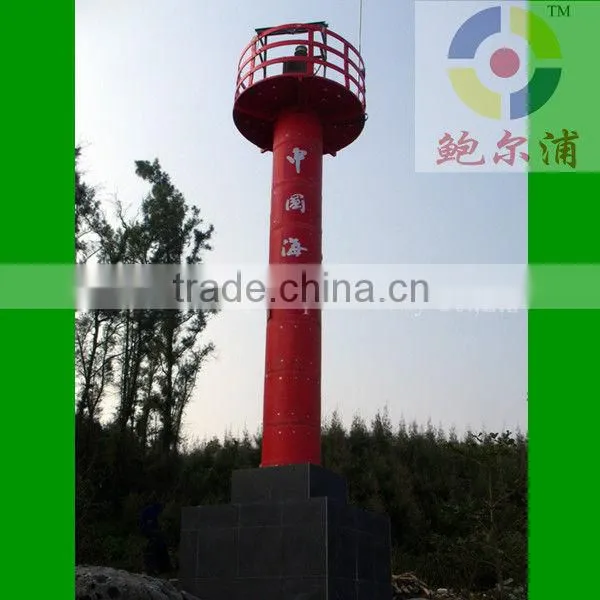 UHMWPE Light House