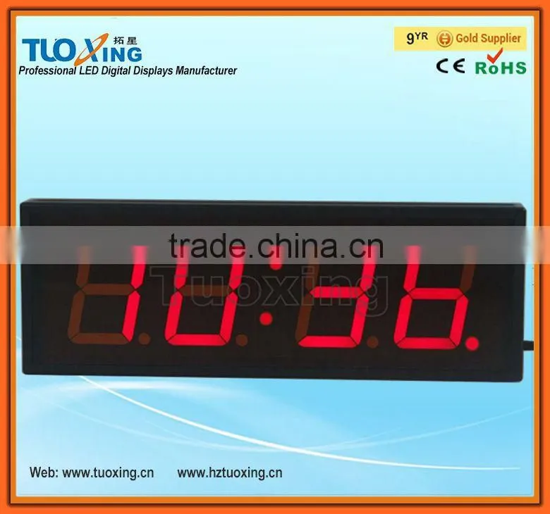 4 inch 4 digits LED street light timer